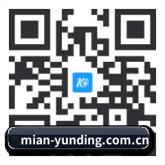 苹果版 iOS 二维码
